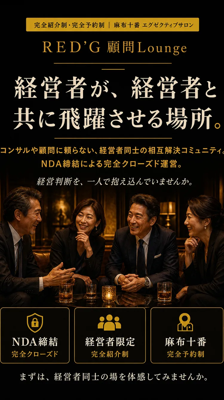 ファーストビュー