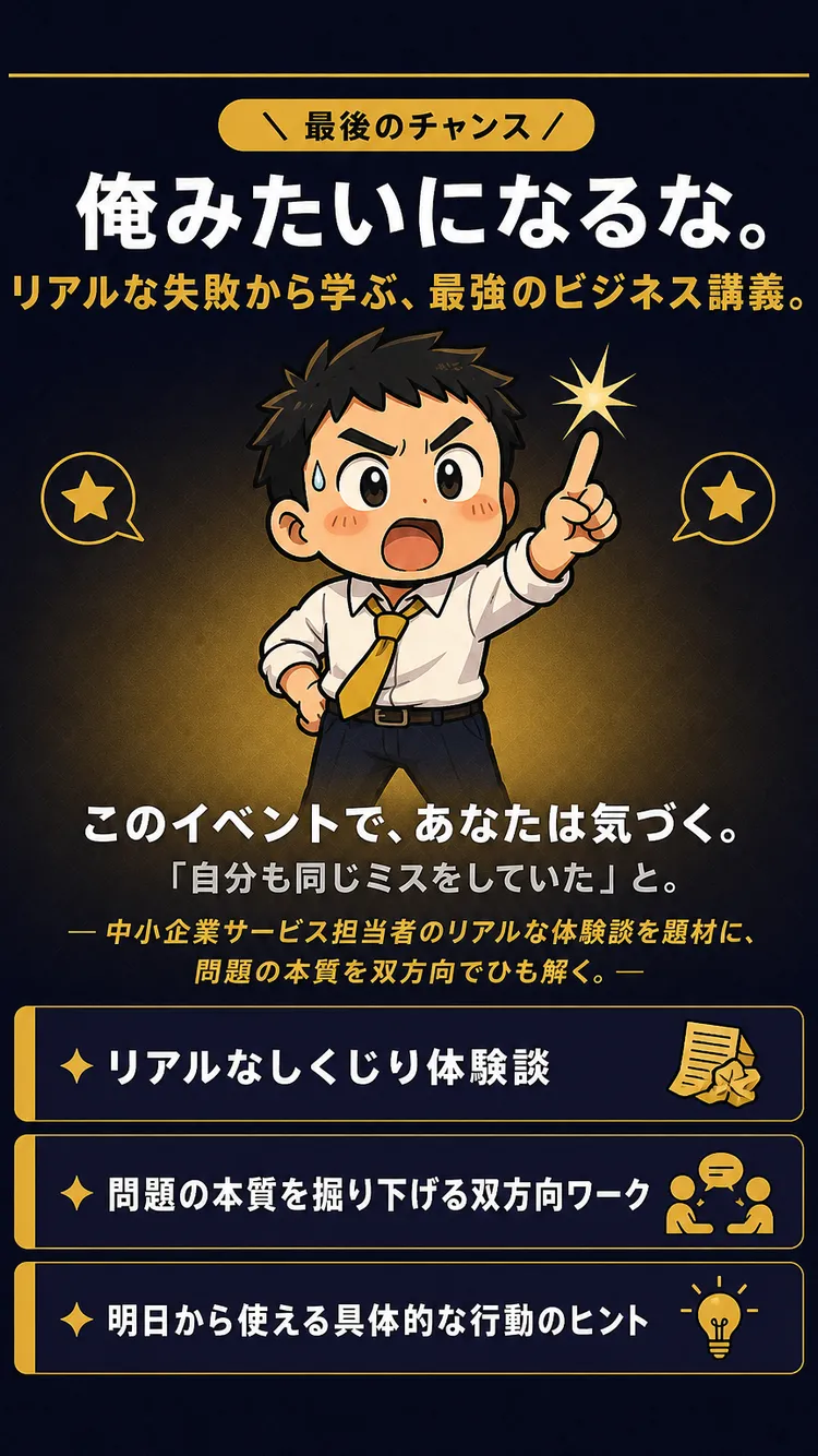 行動喚起