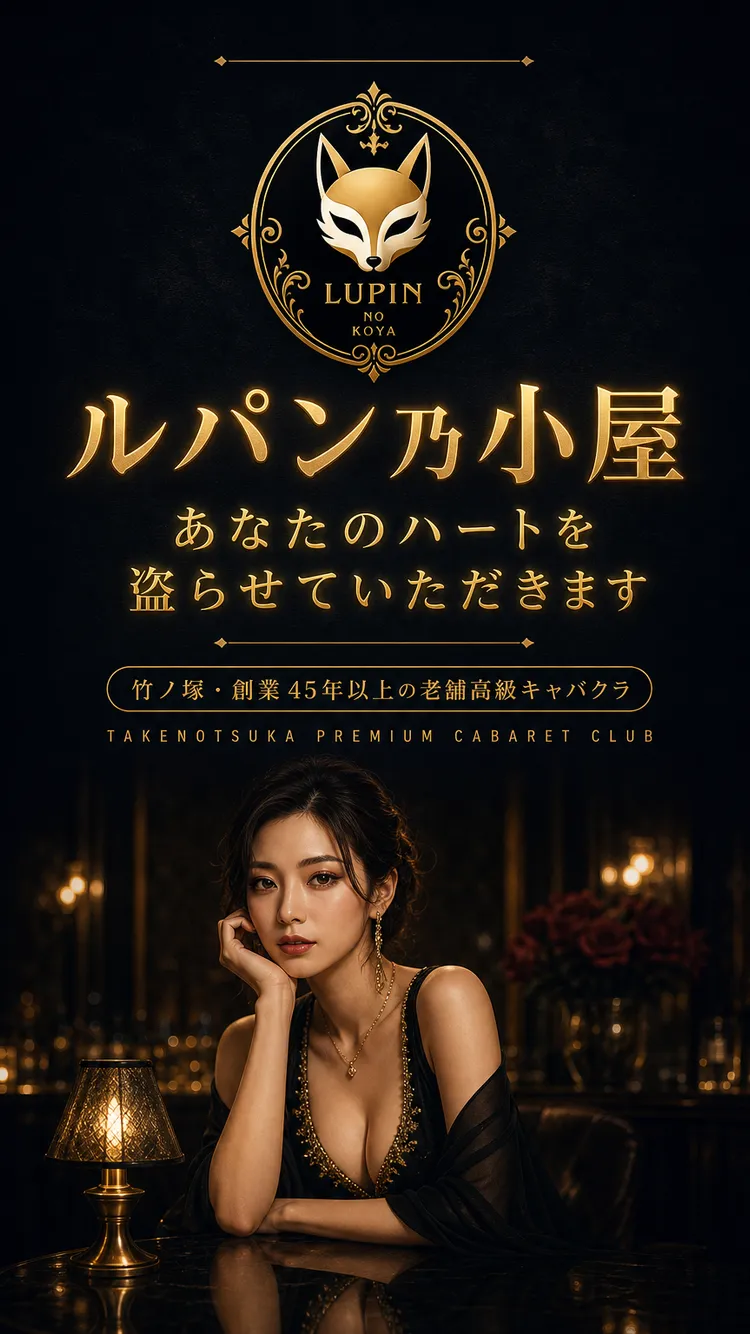 ファーストビュー