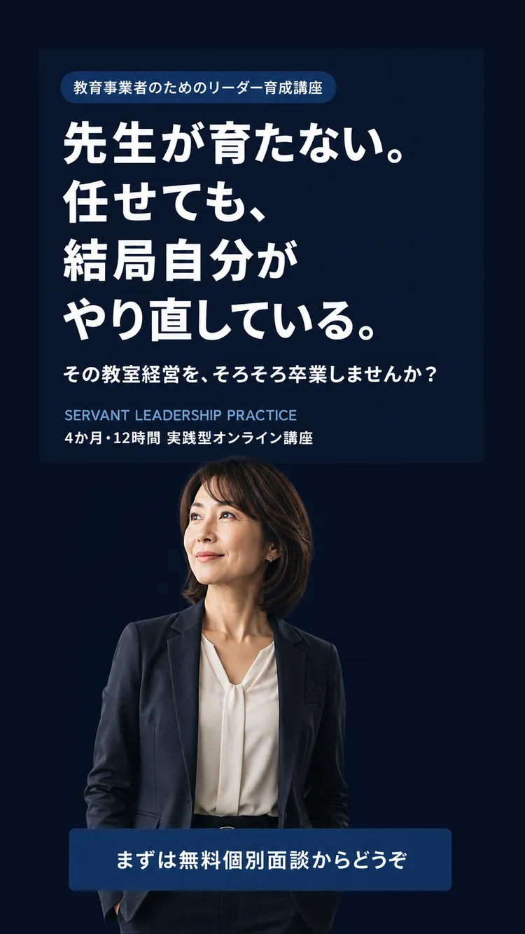 ファーストビュー