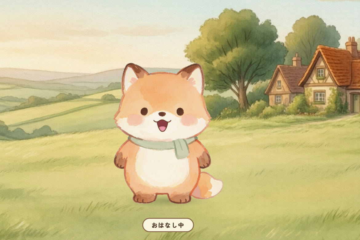 ⑧-2 仕事の話だけじゃなくていい